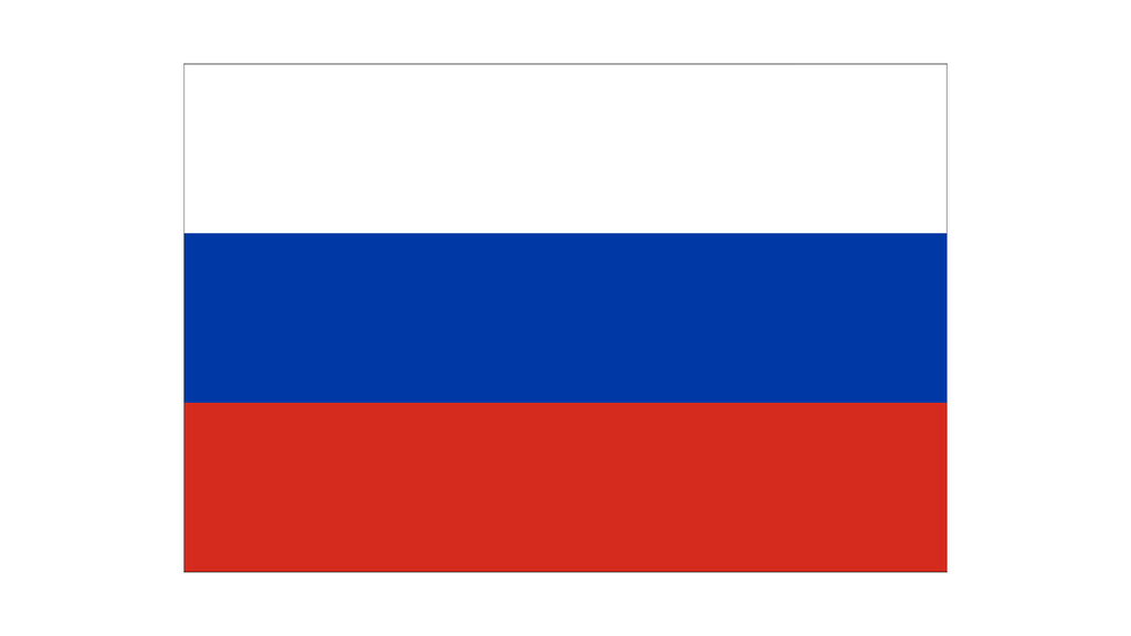 Drapeau Russie / russe en tissu de qualité