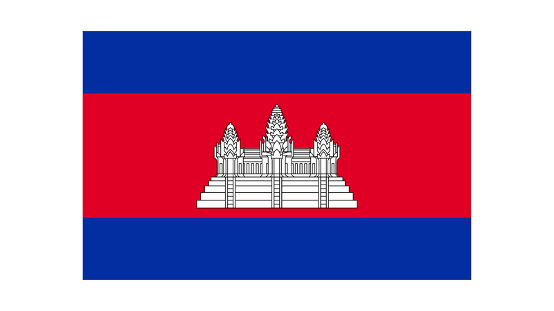 Drapeau Cambodge-Maison des Drapeaux