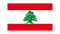 Drapeau Liban - Maison des Drapeaux