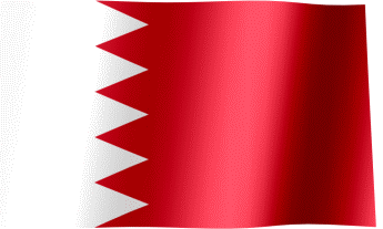 Drapeau Bahreïn - Maison des Drapeaux
